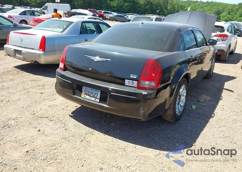 2007 Chrysler 300 Touring из США, поврежденный, VIN 2C3KA53G17H877702